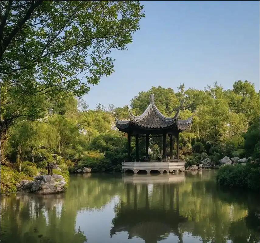 鹤岗南山涵瑶餐饮有限公司